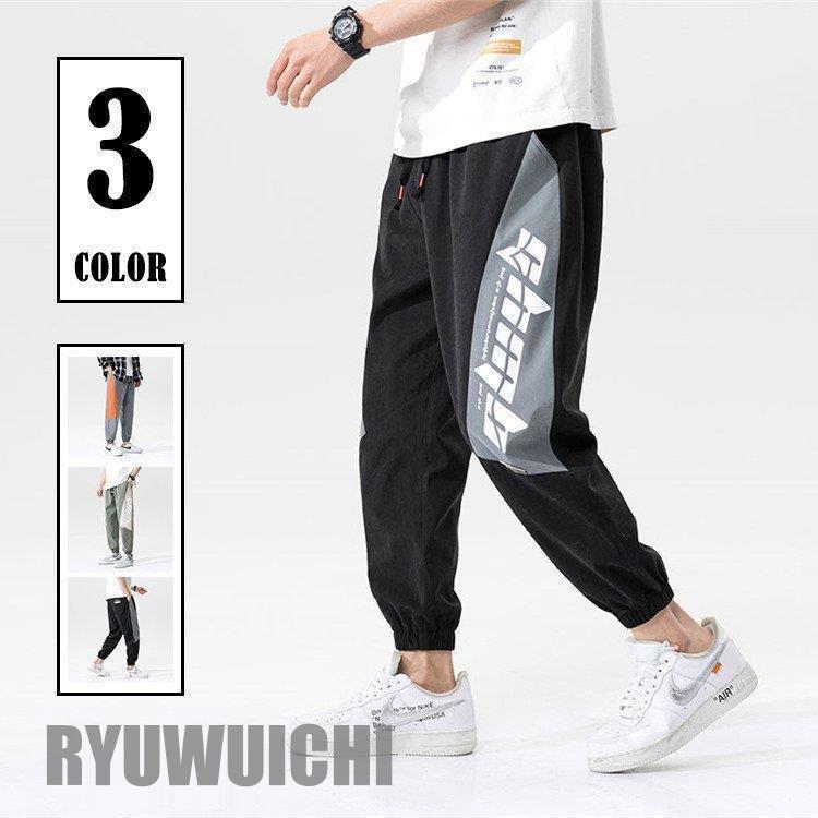 スウェットパンツ ウェットパンツ メンズ ズボン トレパン 英文字 紐付き 切り替え ストリート イージーパンツ プリント スポーツ オシャレ スエットパンツ Ry1210 Ezkz355 龍一ストア 通販 Yahoo ショッピング