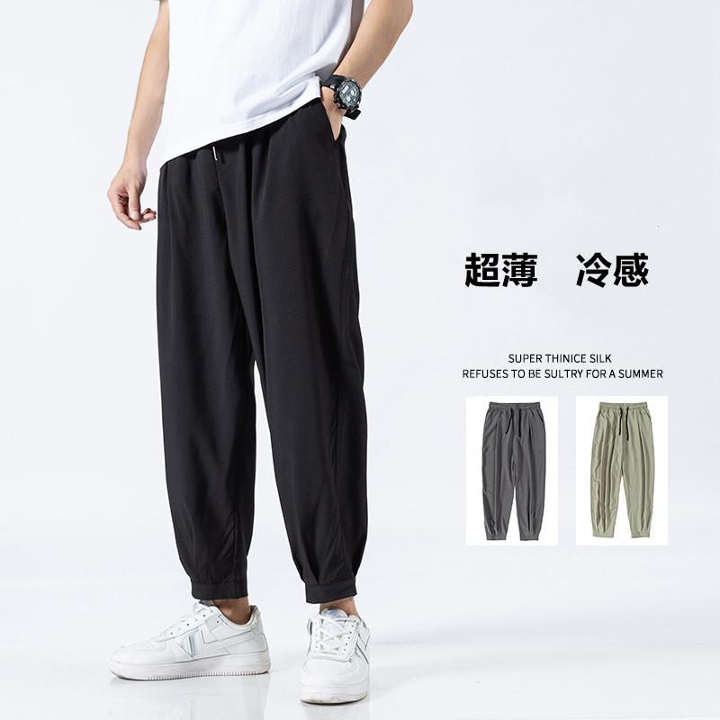 スウェットパンツ メンズ ジャージパンツ ジョガーパンツ ワイドパンツ オシャレ 爽快 夏 ゆったりパンツ 下 ズボン 春 夏物 スウェット Ry1210 Ezkz4 龍一ストア 通販 Yahoo ショッピング