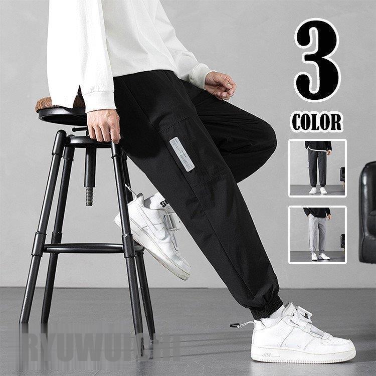 スウェットパンツ メンズ ジョガーパンツ 九分丈パンツ 英文字 薄手 夏 裾リブ ボトムス おしゃれ タッグ シンプル 下 ズボン メンズファッション オシャレ Ry1210 Ezkz607 龍一ストア 通販 Yahoo ショッピング