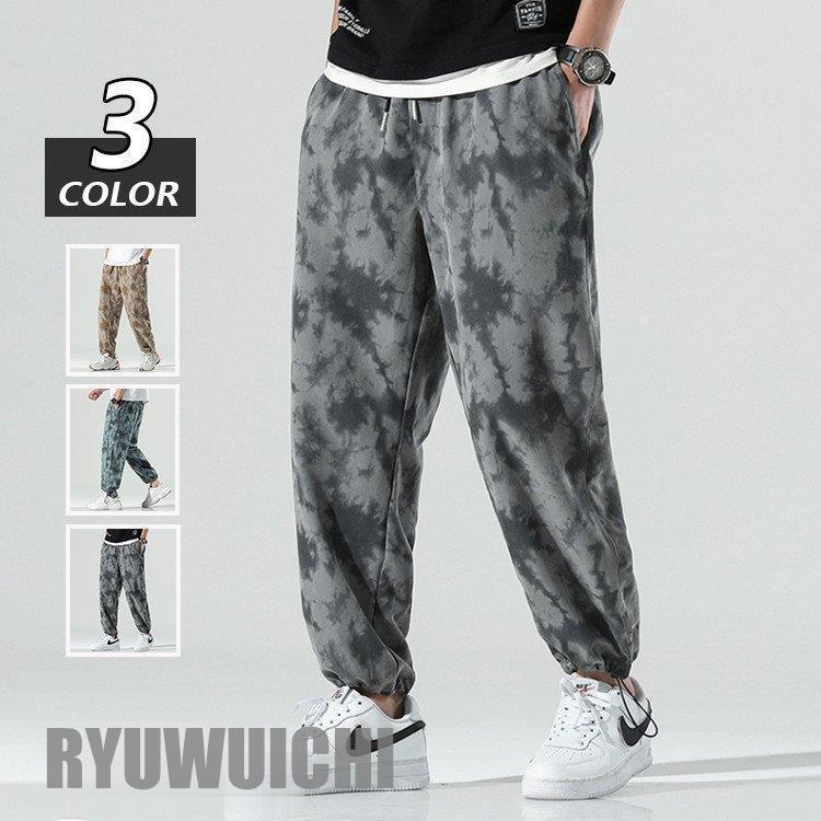 スウェットパンツ メンズ ワイドパンツ サルエルパンツ ゆったり 切り替え 落書き 柄物 裾リブ ボトムス スポーツウェア 春秋 長ズボン 夏 大きいサイズ セール開催中最短即日発送