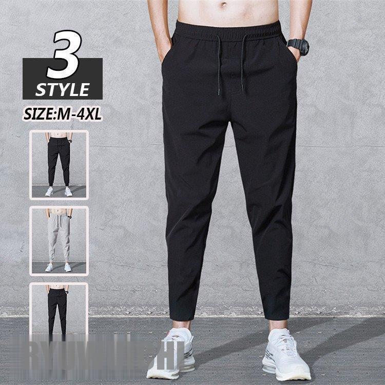 ジョガーパンツ メンズ ジャージパンツ スウェットパンツ ジャージ 裾