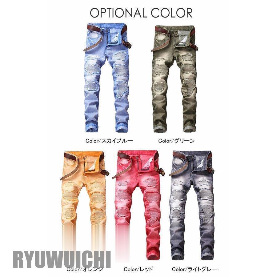 ジーンズ メンズ デニムパンツ Gパン ジーパン パンツ ボトム デニム