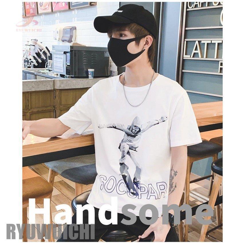 おすすめネット Tシャツ カットソー Tシャツ メンズ 半袖 トップス カットソー 夏 Tシャツ メンズ 半袖 トップス カットソー Tシャツ 半袖 カジュアル おしゃれ シンプル 大きいサイズ Www Threeriversofs Com