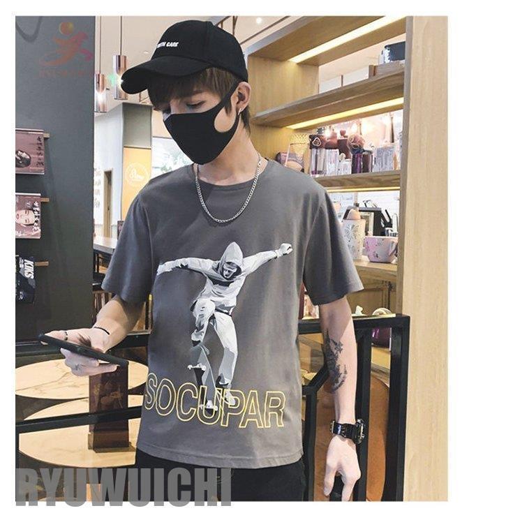 おすすめネット Tシャツ カットソー Tシャツ メンズ 半袖 トップス カットソー 夏 Tシャツ メンズ 半袖 トップス カットソー Tシャツ 半袖 カジュアル おしゃれ シンプル 大きいサイズ Www Threeriversofs Com