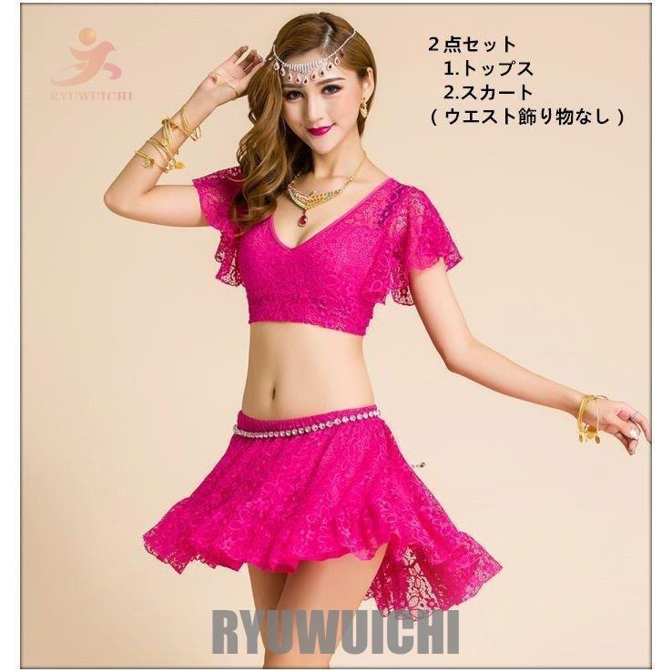 ベリーダンス 衣装 ベリーダンス 衣装 セット ダンス 衣装 ガールズ ベリーダンス レッスン着 ベリーダンス 社交ダンス 衣装 衣装