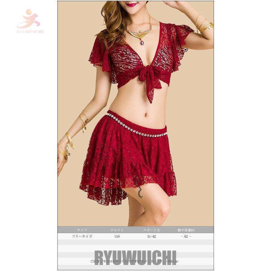 ベリーダンス 衣装 ベリーダンス 衣装 セット ダンス 衣装 ガールズ ベリーダンス レッスン着 ベリーダンス 社交ダンス 衣装 衣装