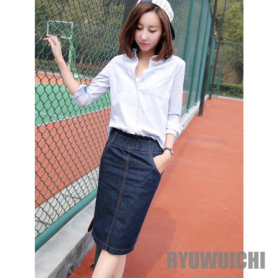 スカート デニムスカート タイトスカート 膝丈 大きいサイズ ひざ丈