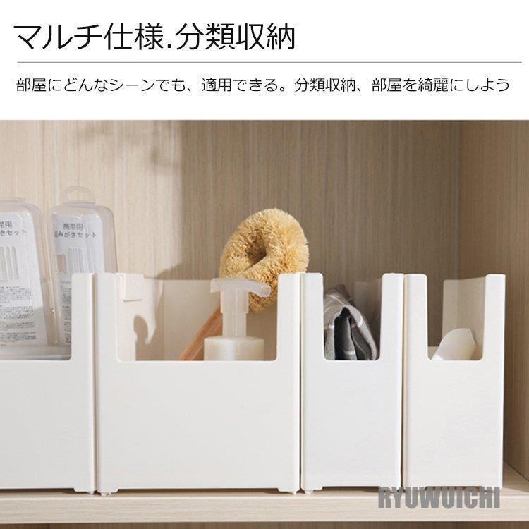 キッチン 収納ボックス 自由に組み合わせる 収納ケース 引き出し 収納