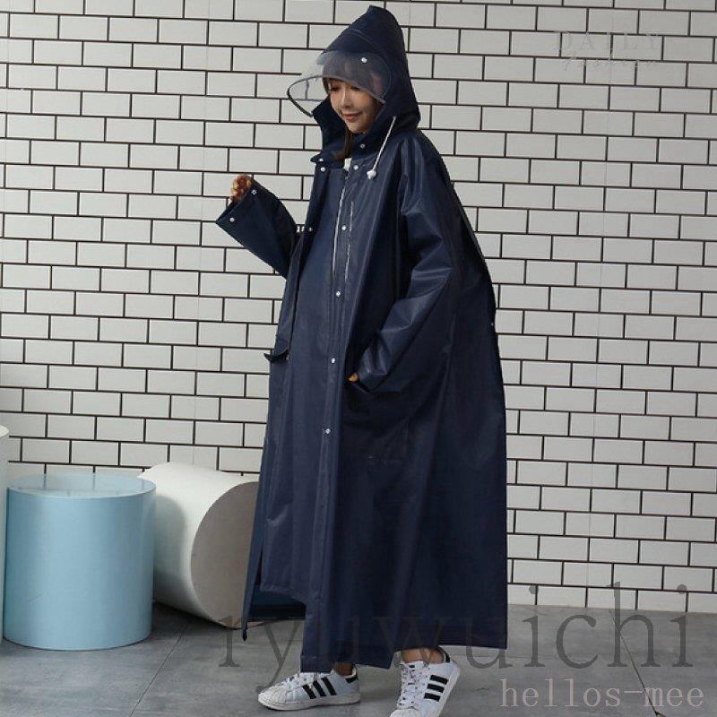 バイシカバー] レインコート 自転車 リュック ポンチョ