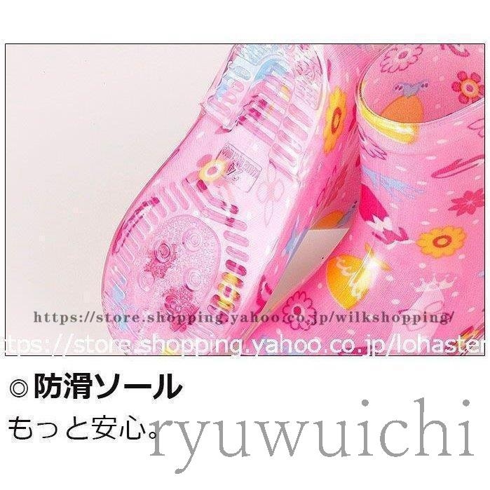 新品 長靴 キッズ おしゃれ かわいい 女の子 男の子 トドラー りぼん 車 ハート 星 雨靴 子供 レインブーツ 靴 雨 雪 15cm 16cm 17cm 18cm 19cm くつ | ブランド登録なし | 12