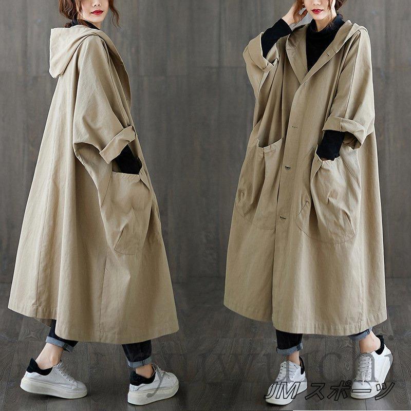トレンチコート 風レインコート レディース 40代 夏 きれいめ 春 ゆったり 半袖 体型カバー マキシ 50代 30代 着痩せ 韓国風 おしゃれ 新作 | ブランド登録なし | 01