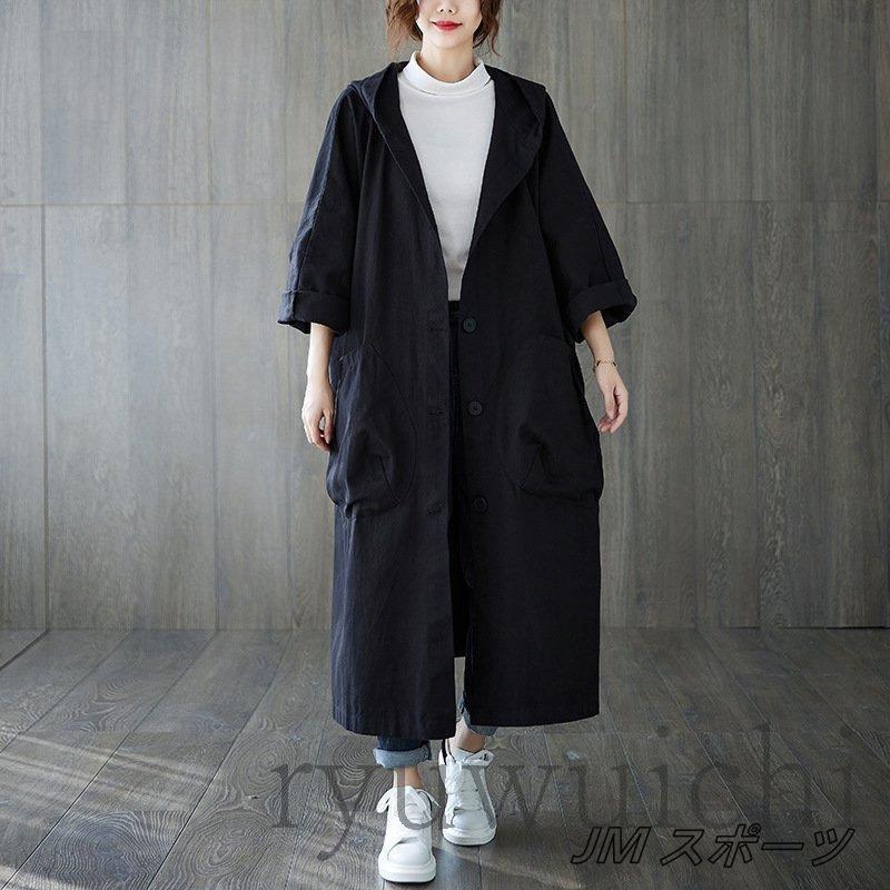 トレンチコート 風レインコート レディース 40代 夏 きれいめ 春 ゆったり 半袖 体型カバー マキシ 50代 30代 着痩せ 韓国風 おしゃれ 新作 | ブランド登録なし | 05