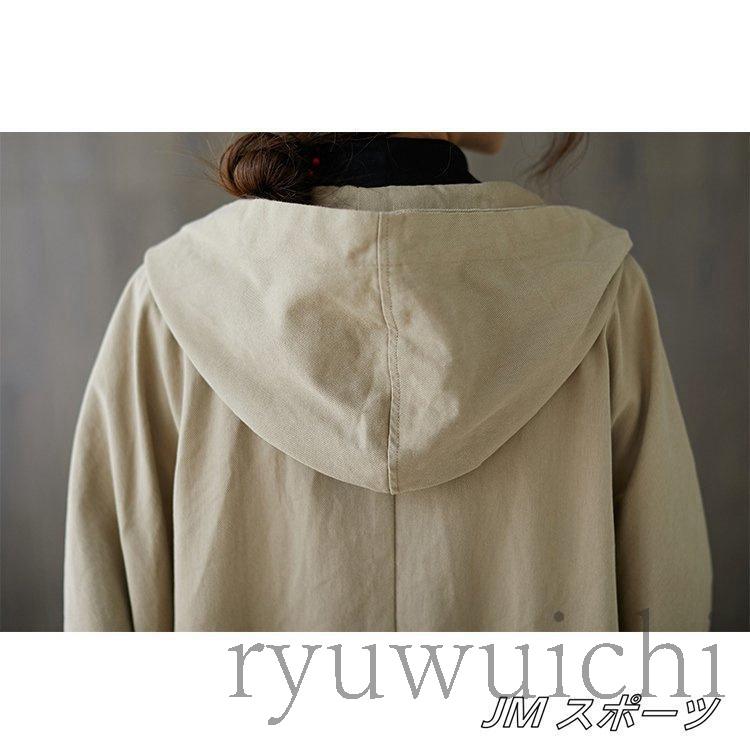 トレンチコート 風レインコート レディース 40代 夏 きれいめ 春 ゆったり 半袖 体型カバー マキシ 50代 30代 着痩せ 韓国風 おしゃれ 新作 | ブランド登録なし | 08