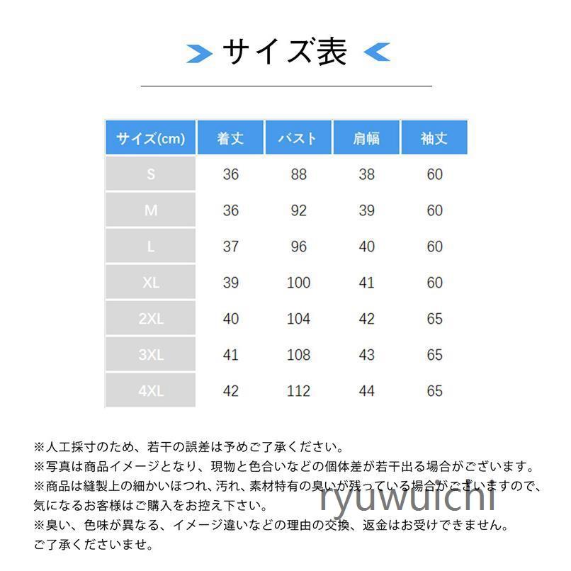 フェイクファーコート ファーコート レデイース 毛皮コート ジャケット ショット丈 ボアコートフォックス 防風 長袖 アウター フード付き_10