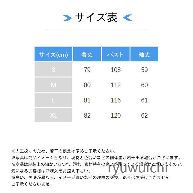 フェイクファーコート ファーコート レデイース 毛皮コート ジャケット ミドル丈 ボアコートフォックス 防寒防風 長袖 アウター フード付き｜ryuwuichi｜07