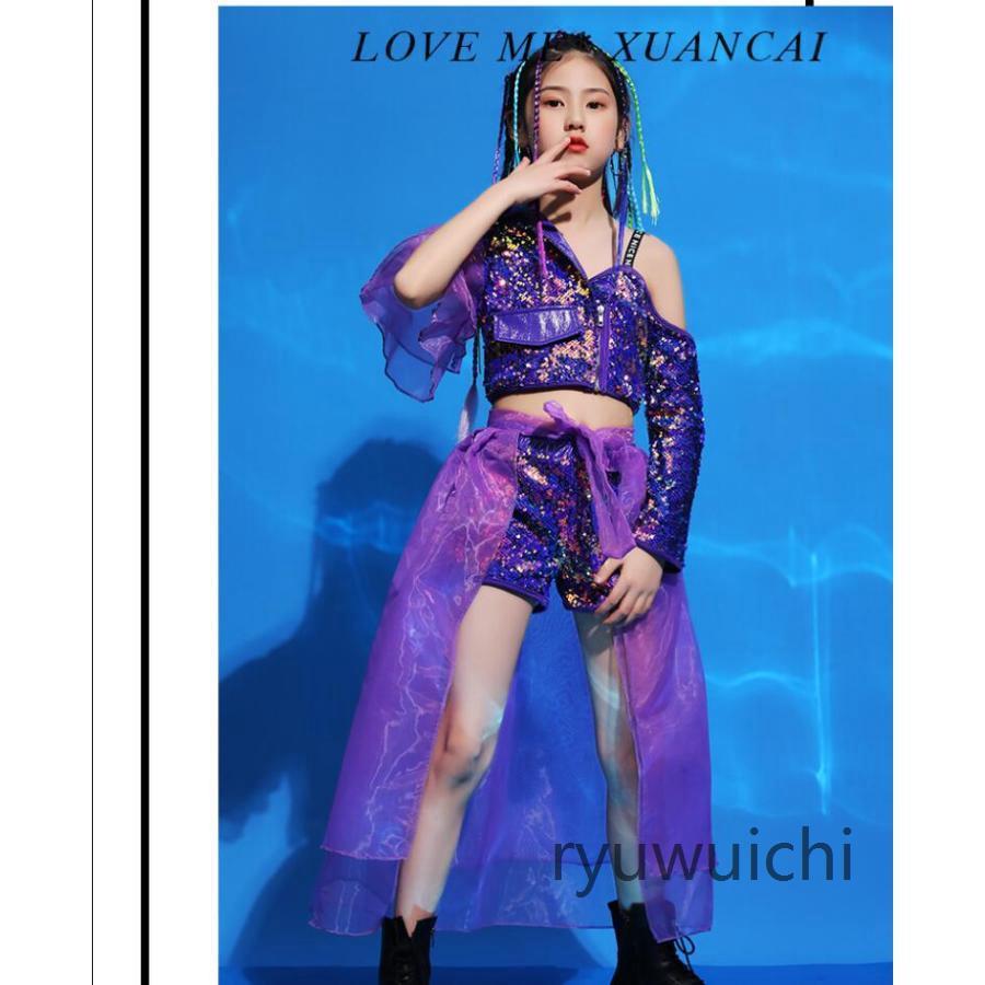 キッズ ダンス衣装 ヒップホップ セットアップ 子供服 チアガール ジャズ ダンス衣装 パープル スパンコール スカートセット チュール ジュニア ステージ 応援団