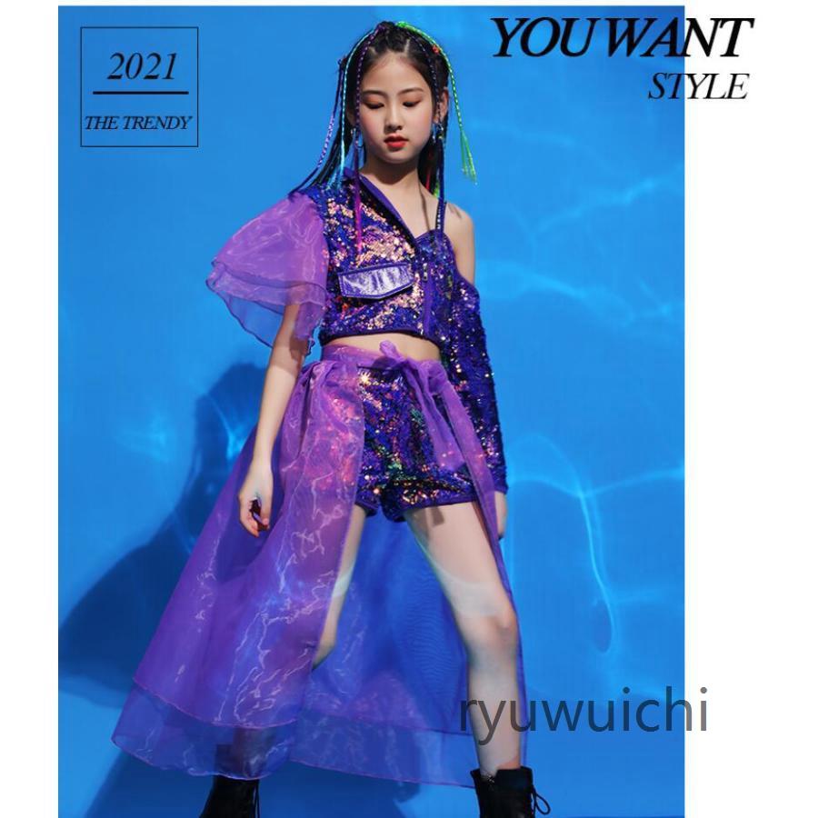 キッズ ダンス衣装 ヒップホップ セットアップ 子供服 チアガール ジャズ ダンス衣装 パープル スパンコール スカートセット チュール ジュニア ステージ 応援団