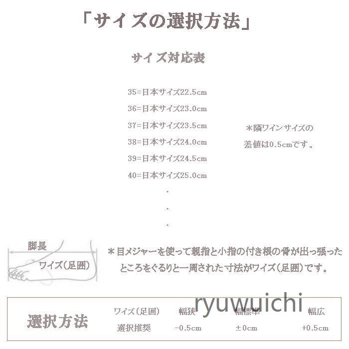 スポーツシューズ レディース ランニングシューズ スニーカー スポーツ アウトドア 通勤 通学 日常着用 靴 歩きやすい 大きいサイズ ジム ウォーキング 洗える｜ryuwuichi｜13