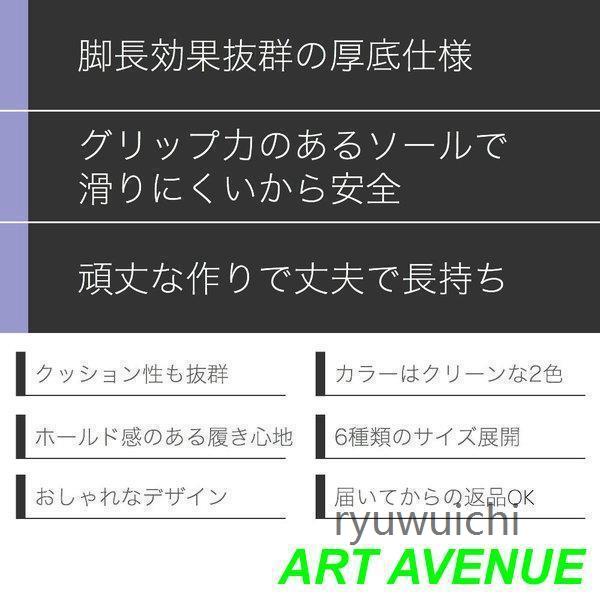 スニーカー レディース 白 厚底 おしゃれ 40代 30代 5cm身長UP 疲れない シューズ 裏ボア 韓国 通勤靴 カジュアル 軽量 美脚 おしゃれ 春 夏 秋 冬 2022新作｜ryuwuichi｜16