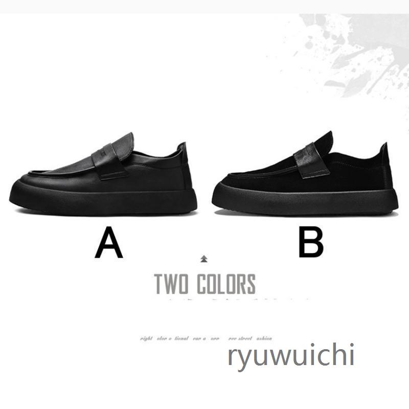 厚底スリッポン 紐なし 紳士靴 ローファー メンズ ビジネスシューズ