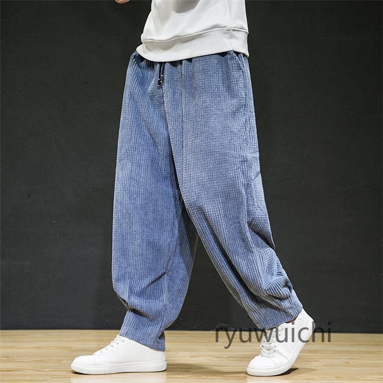 ワイドパンツ メンズ 無地 サルエルパンツ コーデュロイ ロングパンツ