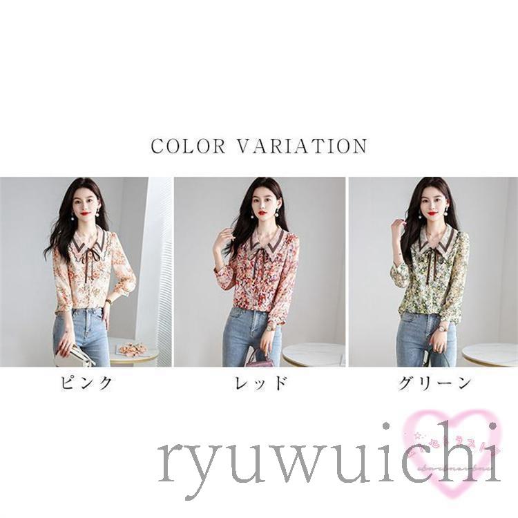 ブラウス レディース シフォン 花柄 長袖 春夏 シャツ シャツブラウス 