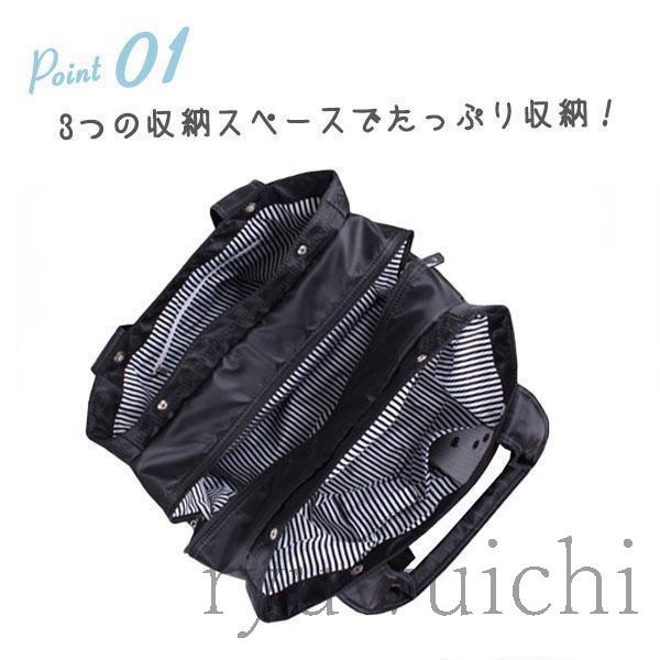 トートバッグ レディース 大容量 大きめ マザーズバッグ ナイロン