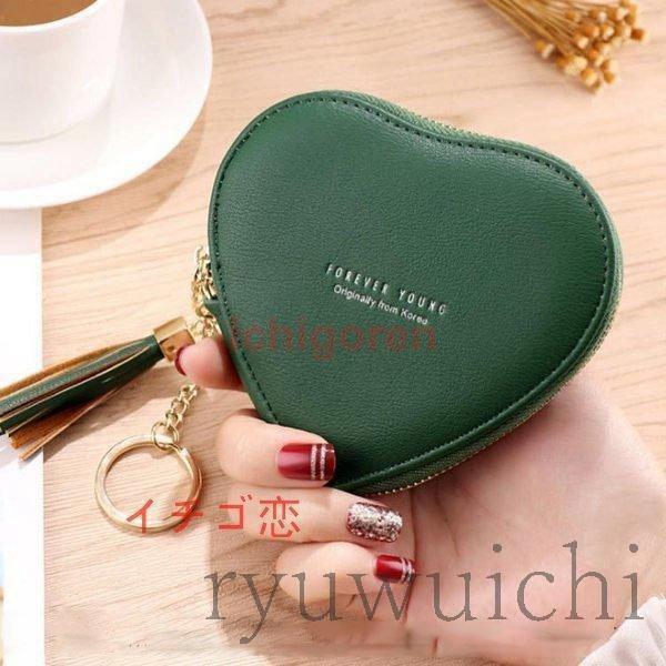 キーケース スマートキー レディース コインケース 小さい 軽量 財布