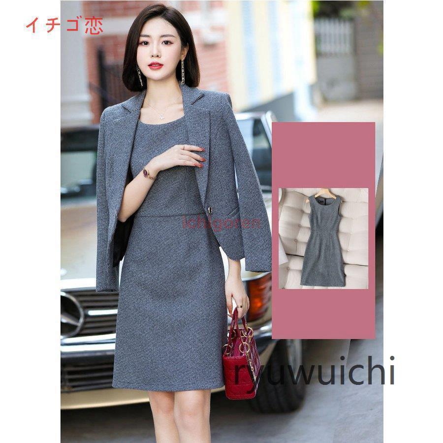 スーツ レディース 40代 50代 30代 おしゃれ 20代 2点セット 秋 服装