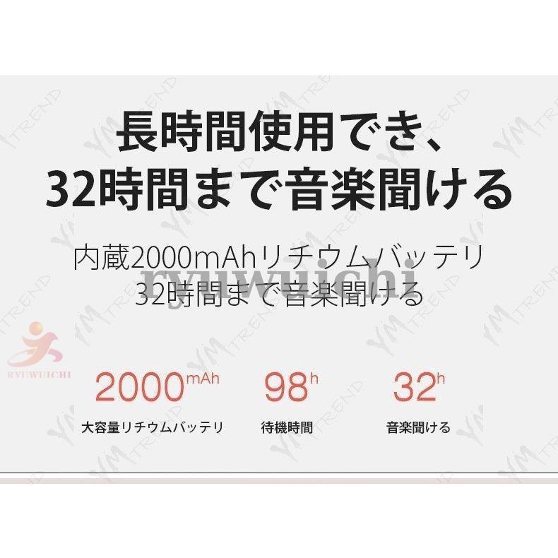 ワイヤレススピーカー 目覚まし時計 Bluetooth5.0 鏡面 めざまし時計 ブルートゥーススピーカー 通話/TFカード/AUX対応 重低音 車 スマホ｜ryuwuichi｜14