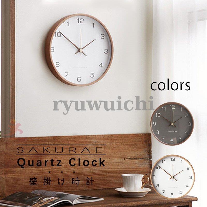 掛け時計　とけい　木製 楽天市場】掛け時計 木製 八角時計（サクラ＆メープル） 寄木