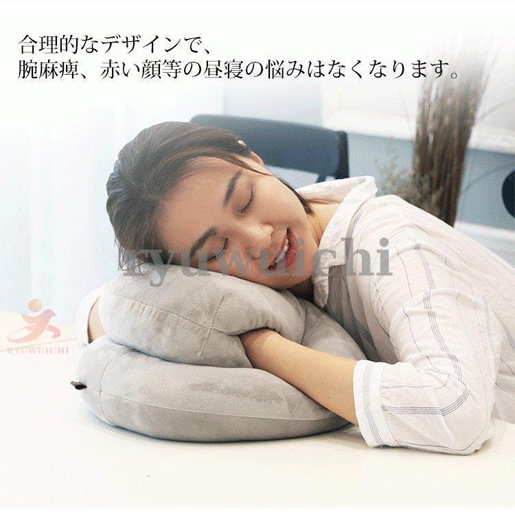 昼寝枕うつぶせ枕 ネックピロー ピロー デスク枕 昼寝 うつ伏せ枕