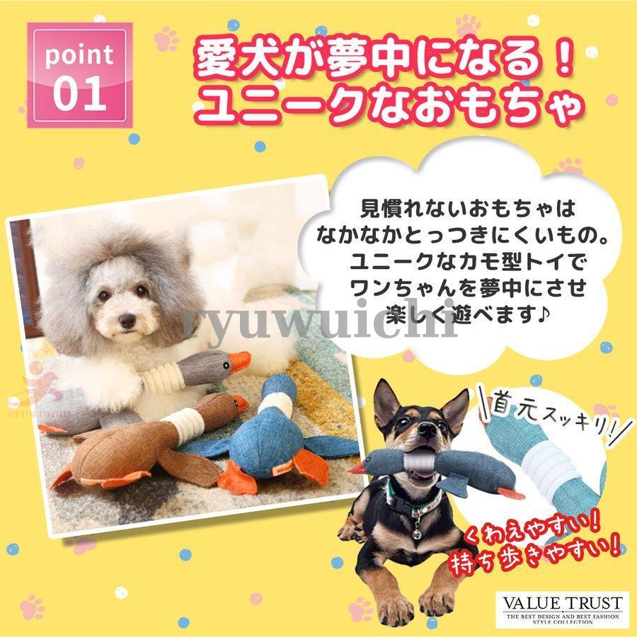 犬用おもちゃ 噛むおもちゃ 玩具 犬用ボール ドッグトレーニング
