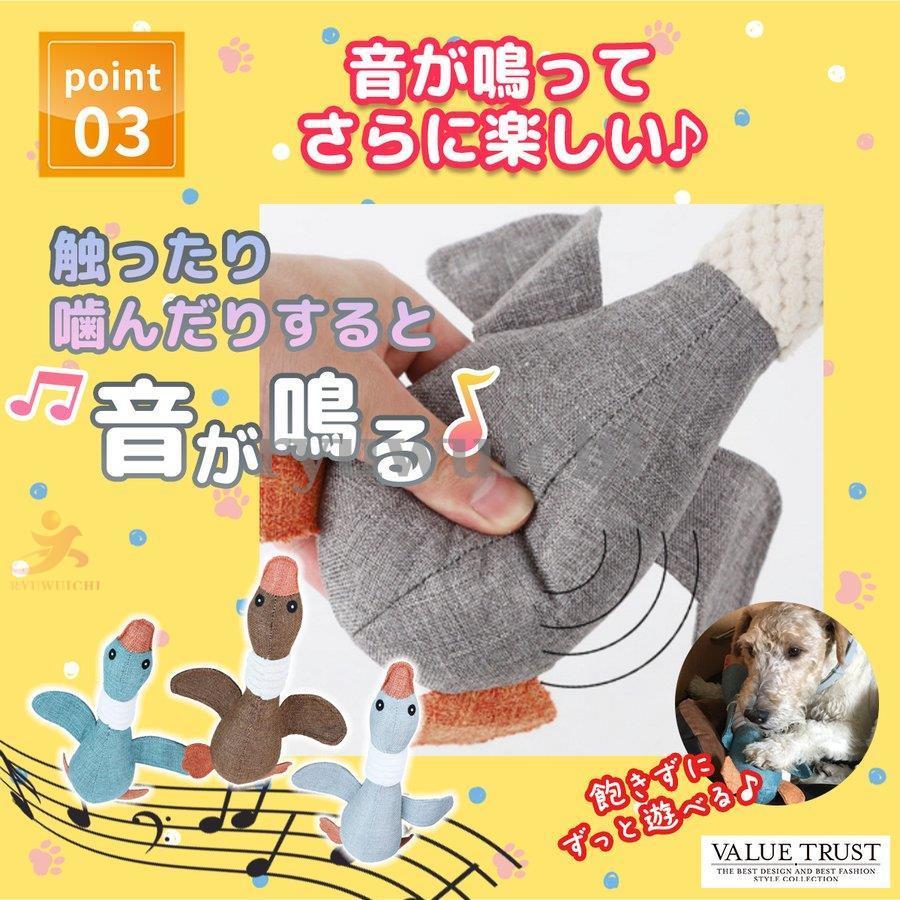 犬用おもちゃ 噛むおもちゃ 玩具 犬用ボール ドッグトレーニング カモ