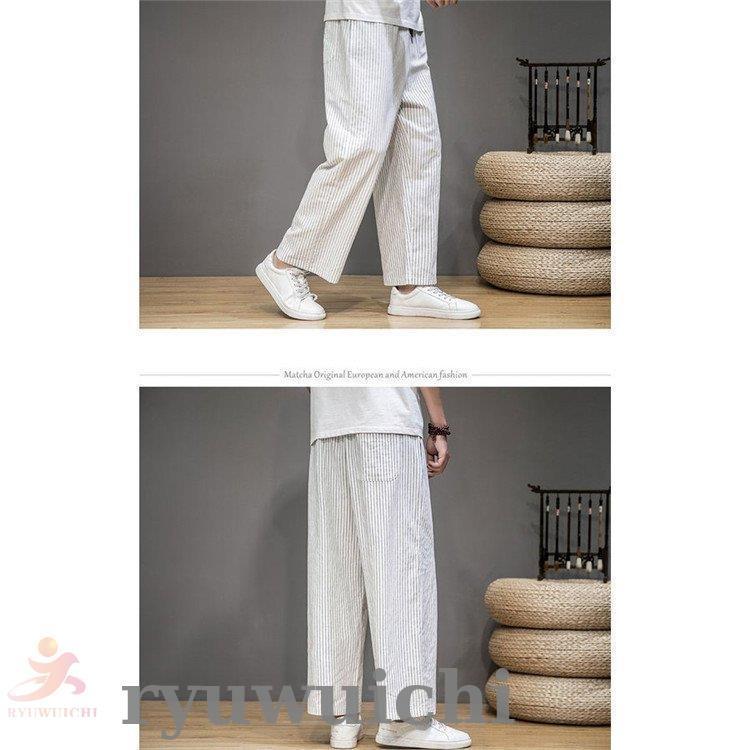 ワイドパンツ メンズ 春 夏 秋 冬 ストライプ柄 チノパン パンツ