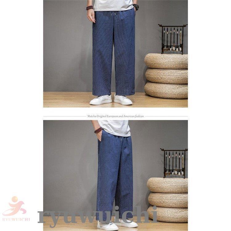 BOWWOW ストライプ チノパン ストライプシャツ×チノパン / もりやん / OUTLET ｜J'aDoRe JUN ONLINE