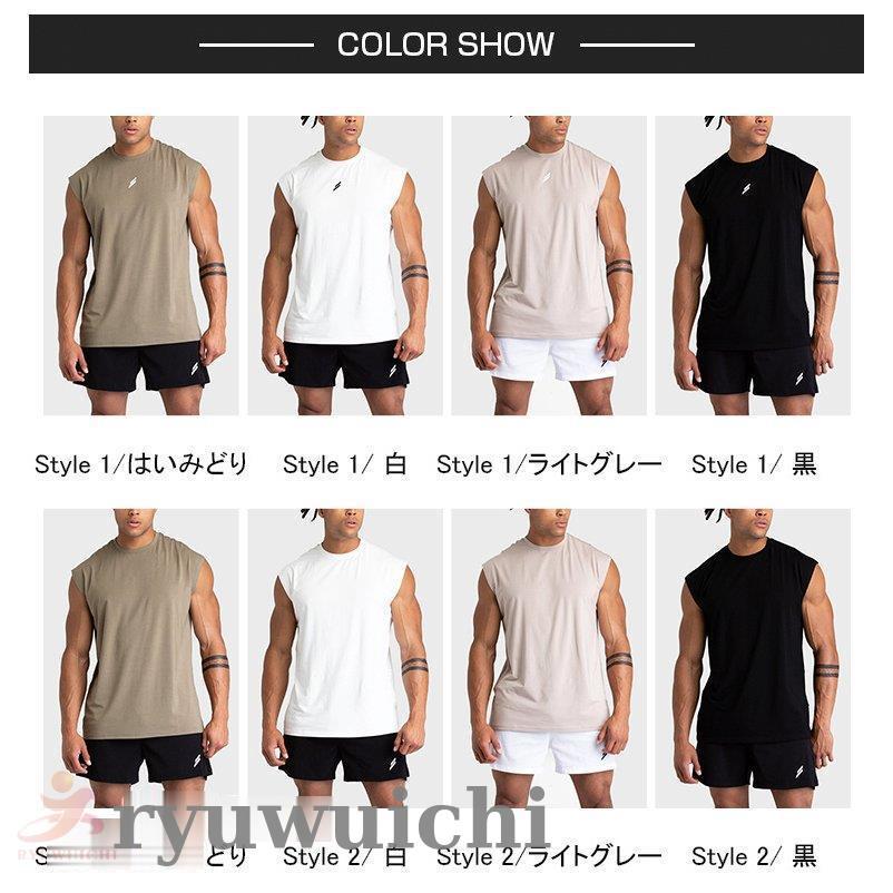 【まとめ売り】メンズ ノースリーブ タンクトップ 7枚セットトレーニングウェア タンクトップ 肌着 メンズ ノースリーブ ジムウェア トレーニング