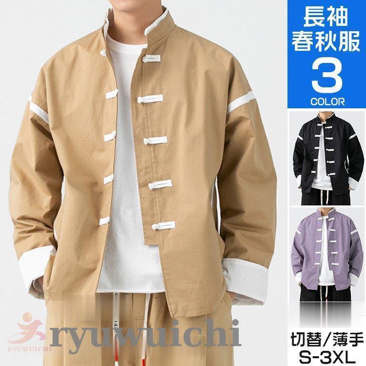 vluck07-27x555