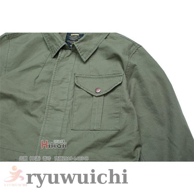 つなぎ おしゃれ メンズ レディース 長袖 ツナギ 作業服 つなぎ服 作業