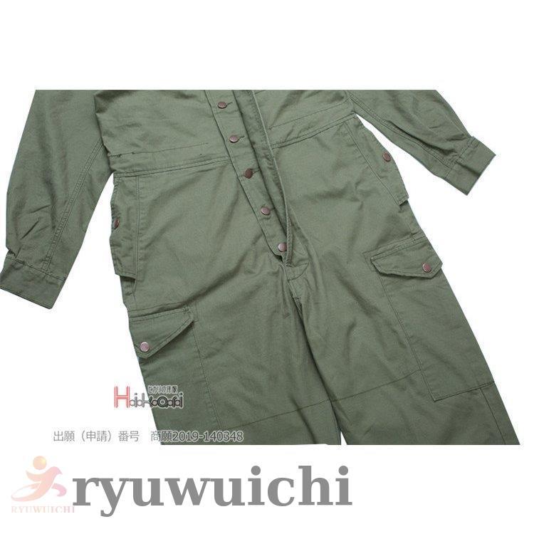 つなぎ おしゃれ メンズ レディース 長袖 ツナギ 作業服 つなぎ服 作業
