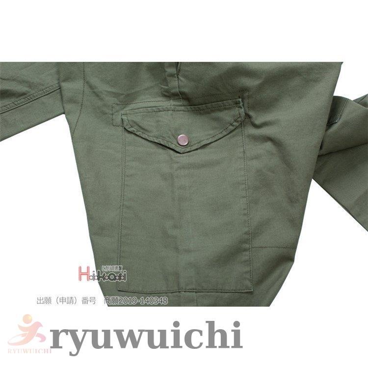 つなぎ おしゃれ メンズ レディース 長袖 ツナギ 作業服 つなぎ服 作業