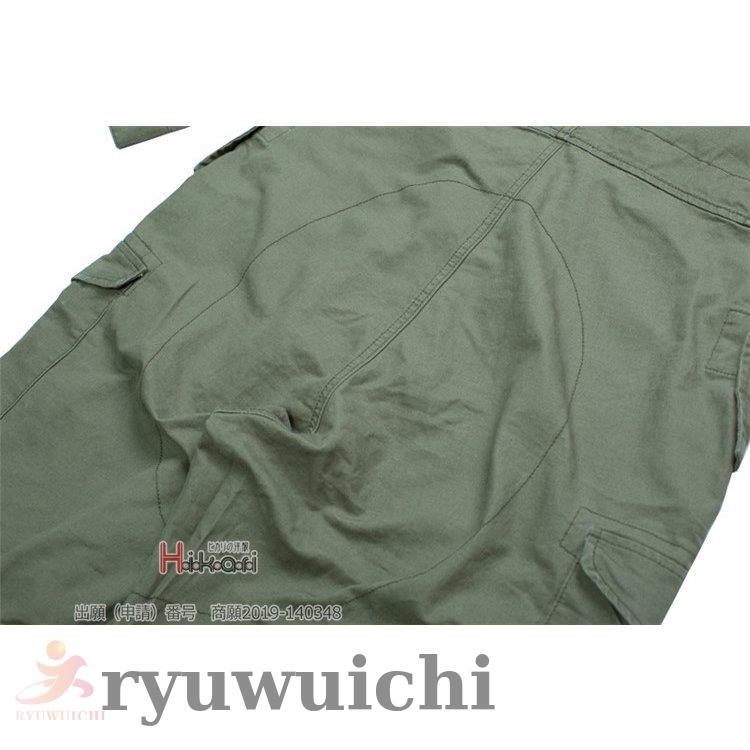 つなぎ おしゃれ メンズ レディース 長袖 ツナギ 作業服 つなぎ服 作業