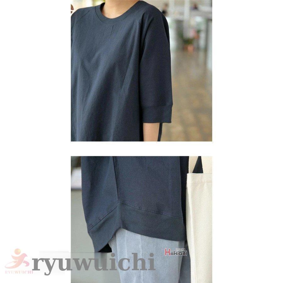 七分袖 レディース カットソー tシャツ 綿麻 カジュアル
