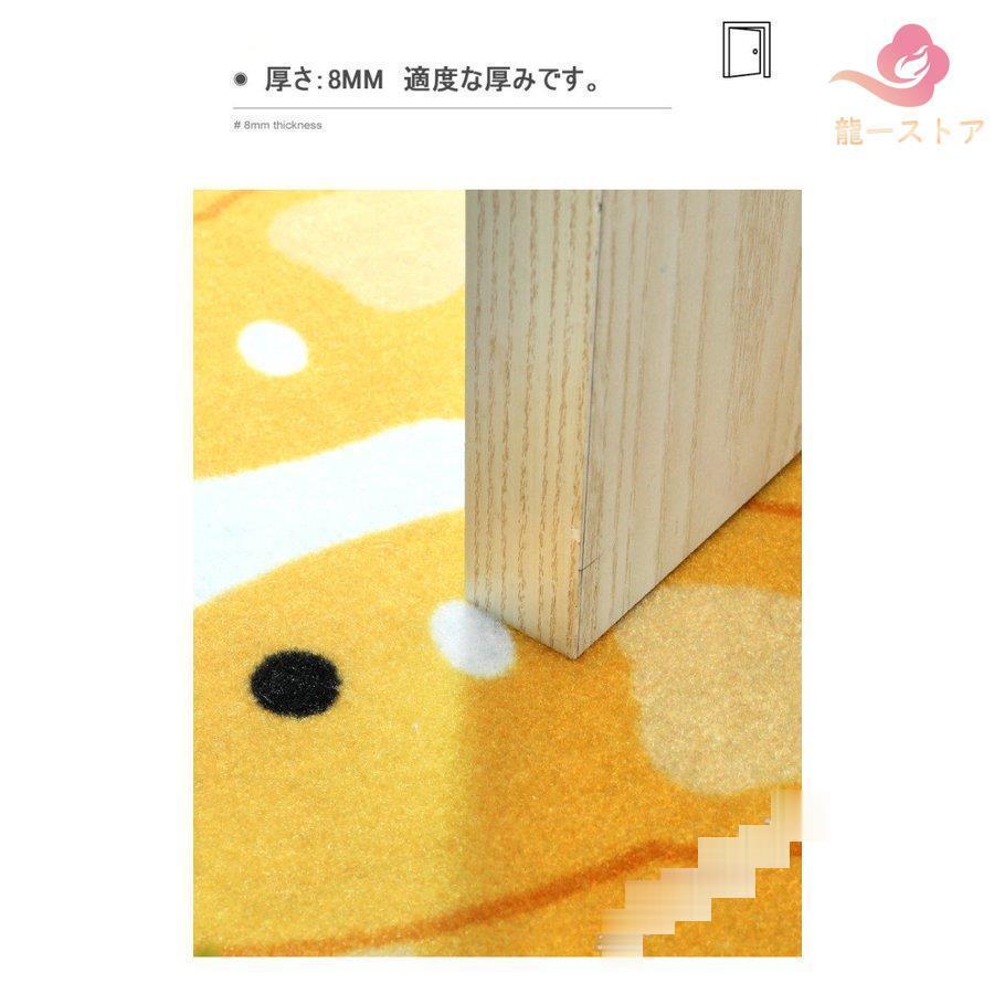 玄関マット カーペット 45*75cm 柴犬 吸水防塵 洗える 滑り止め 泥