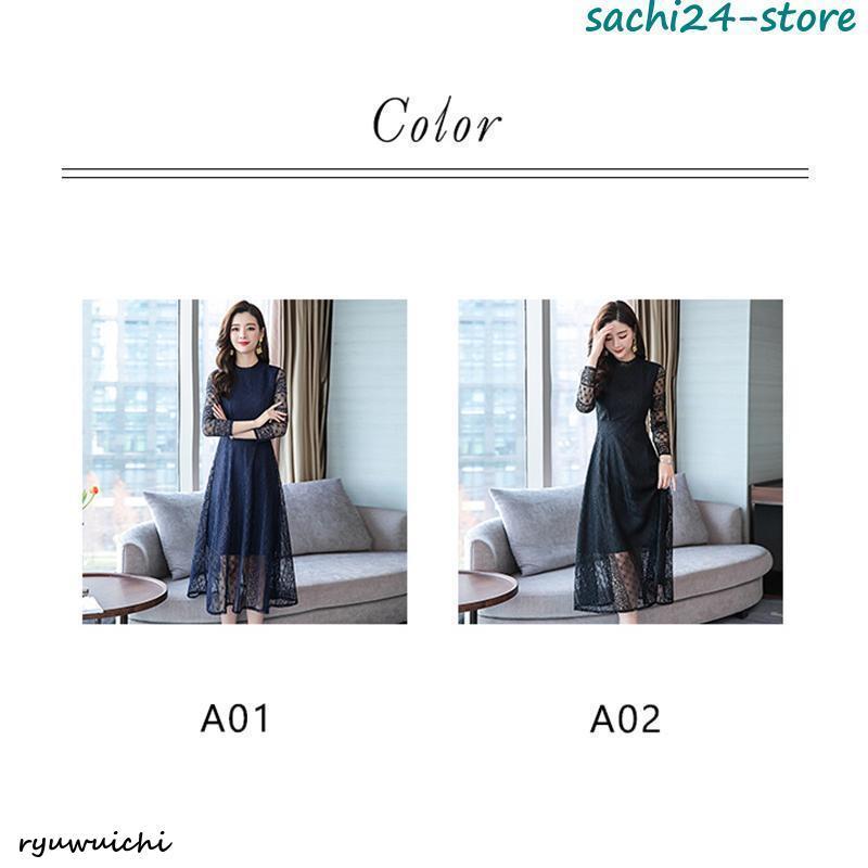 ワンピース レディース ロングワンピース 長袖 ドレス パーティー