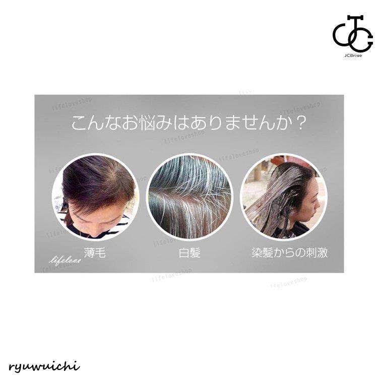 はるきち様☆気品人毛100% つむじ部分手植え ショートウィッグN890 医療用ウィッグ 部分手植え 人毛100% ナチュレシリーズ 選べる3