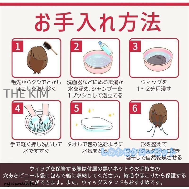 部分ウィッグ人毛100％ ウィッグレディース 自然 トップピース 前髪ウィッグかつら 頭頂部ウィッグ 部分かつら白髪隠し 脱毛症 薄毛 増毛 つけ毛の画像