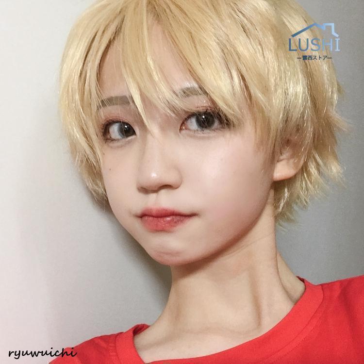 ウィッグ ショート メンズ レディース フルウィッグ  かつら ストレートヘア  ふわふわ 短い髪 変装  日常用 学生 面接 仕事 ネット付きの画像