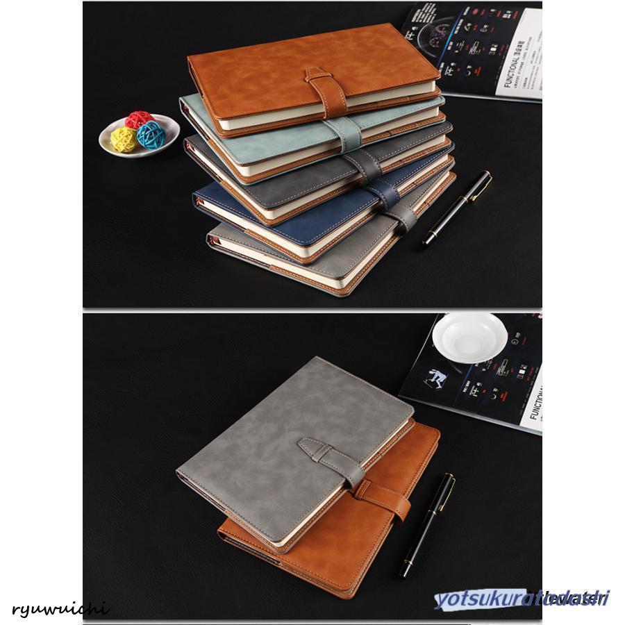 システム手帳 手帳 スケジュール帳 文具 文房具 捨て書ナリー シンプル