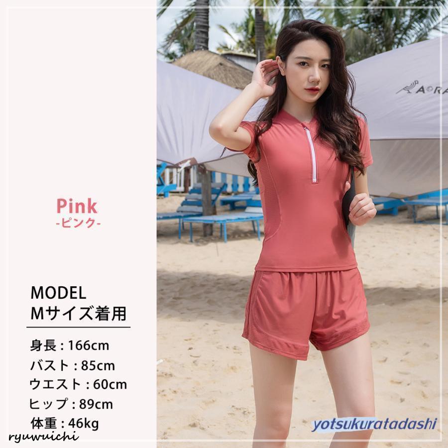 フィットネス水着 レディース セパレート 体型カバー 3点セット 半袖